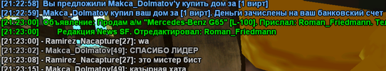 1749399881759.png