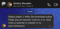 1749580121717.png