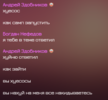1749711948980.png