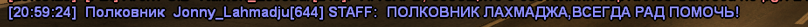 1749760730410.png