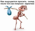 Без увувуув1.png