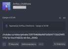Screenshot_20250614_131056_Yandex Browser.jpg