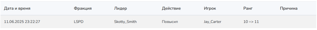 1749898270748.png