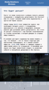 л8.png