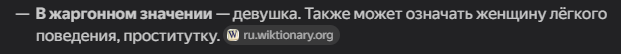 1750314747709.png
