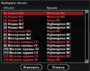 1750347492599.png