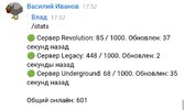 20250621_185329.jpg