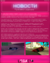 №1 (6).png
