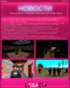 №7 (6).png