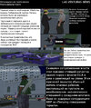 ГАЗЕТА.jpg
