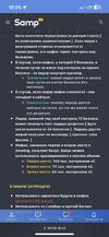 D90742E6-9A65-477F-8F0A-1FC053AA5C23.png