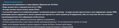 1750773443205.png