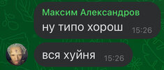 IMG_8029.jpeg