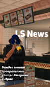 G 33 1.png