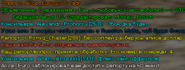 1751383043641.png