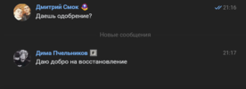 1751393847224.png