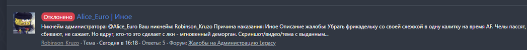 1751398939277.png