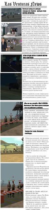 gazetanovaya.png