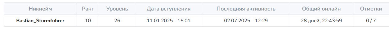 1751448819598.png 1751448819598.png
