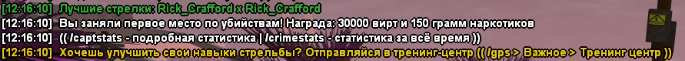 1751534270722.png