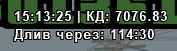 1751537955640.png