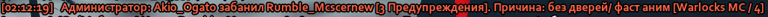 1751538577803.png