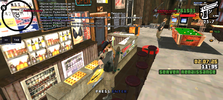 Screenshot_20250702-113550.png