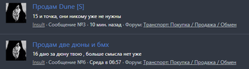 1751635093819.png