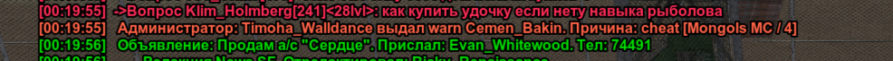 1751739675259.png