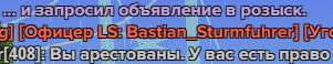 1751810437939.png