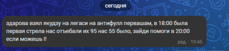 1752345284453.png