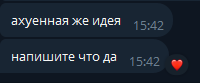 1752407754970.png