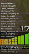 1752436251531.png