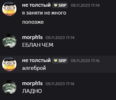 Screenshot_12.png