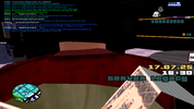 sa-mp-464.png