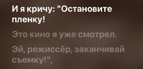 IMG_3628.jpeg