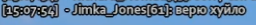 1752913101243.png