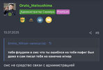 DE5CD7CA-6E08-4C3C-9B5F-1253FA2D2240.jpeg
