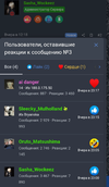 3E6B378A-C334-4318-960D-D6DFAD9175B4.png
