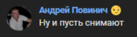 1753213041974.png