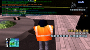sa-mp-104.png
