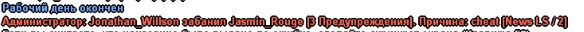 1753216154052.png