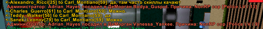 Screenshot_20250726-154149~2.png