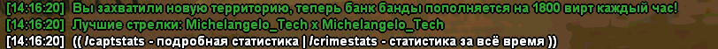 плюскв.png