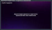1753640302984.png