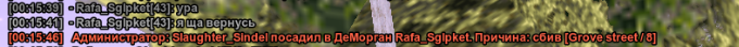 2025-07-28_00-20-34.png