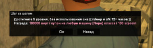 Screenshot_2.png