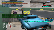 sa-mp-044.png