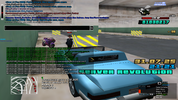 sa-mp-045.png