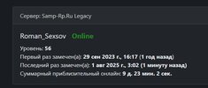 Screenshot_2.jpg